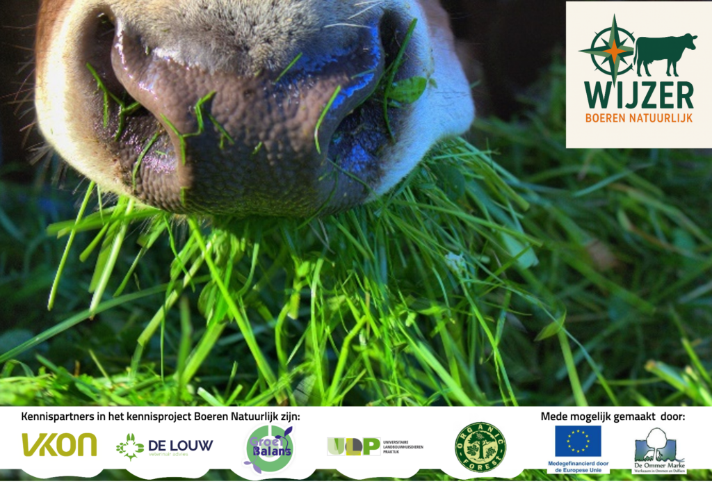Studiegroep | Boeren Natuurlijk